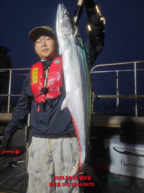 KakaoTalk_20250803_213050488_08.jpg