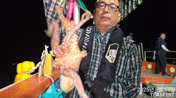 1000041694.jpg