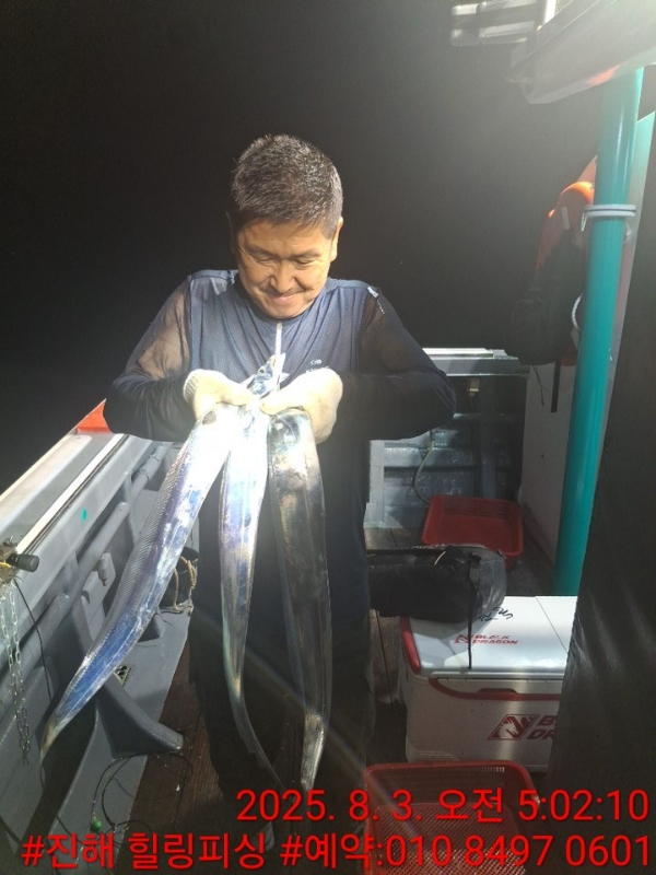 KakaoTalk_20250803_092159668_16.jpg