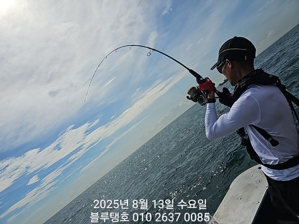 20250813_095836.jpg