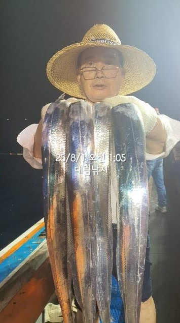 Screenshot 2025-08-01 at 18.21.07.JPG