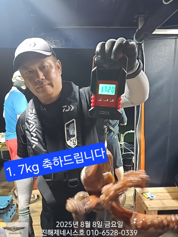 1_fj5Ud018svcm1b9q1uavukd_bbj2f7.jpg