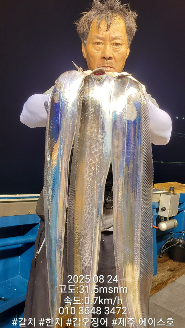 BandPhoto_2025_08_24_14_22_24_25.jpg