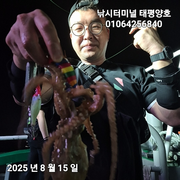 KakaoTalk_20250816_022629382_03.jpg