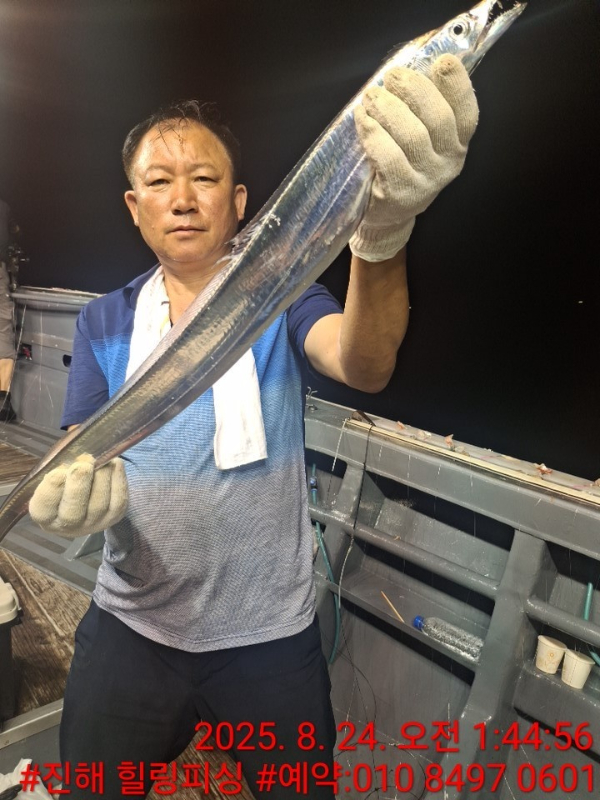 KakaoTalk_20250824_074232387_02.jpg