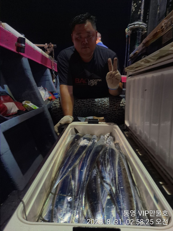 BandPhoto_2025_08_31_03_58_06_17.jpg