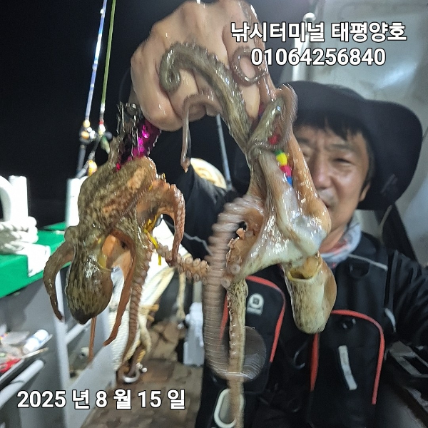 KakaoTalk_20250816_022629382_07.jpg