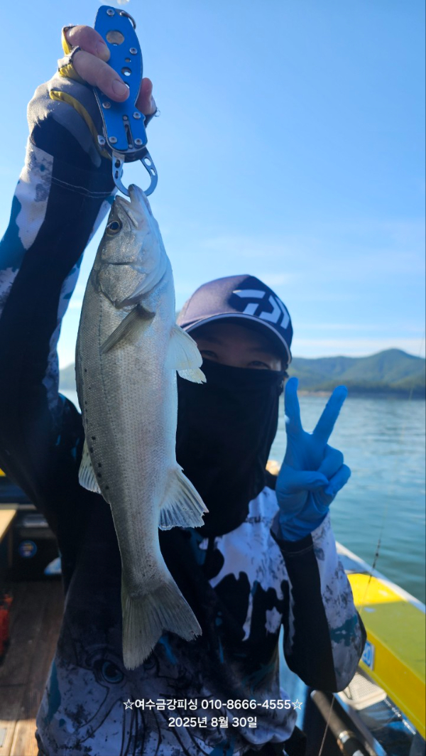 여수금강피싱_사진_20250830_7.jpg