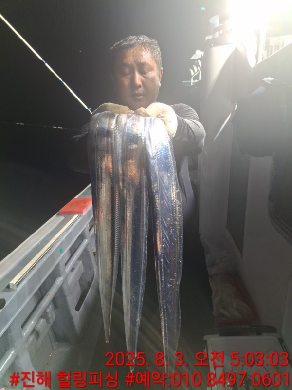 KakaoTalk_20250803_092159668_15.jpg