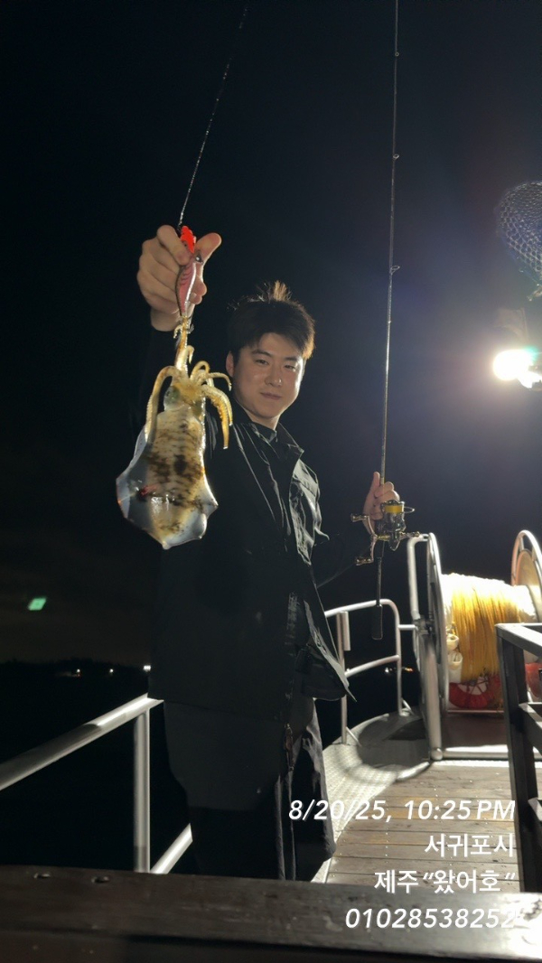 제주왔어호_사진_20250821_33.jpg