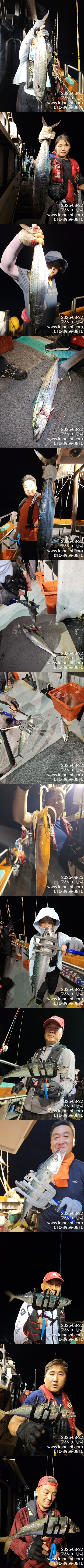 0823리더실시간.jpg