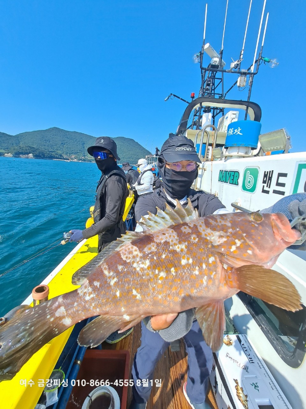 여수금강피싱_사진_20250801_23.jpg