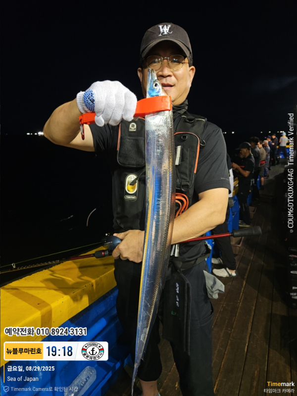 2025-08-29 19.18.58_Japan_(제목-뉴블루마린호)_(예약전화 010 8924 3131).jpg
