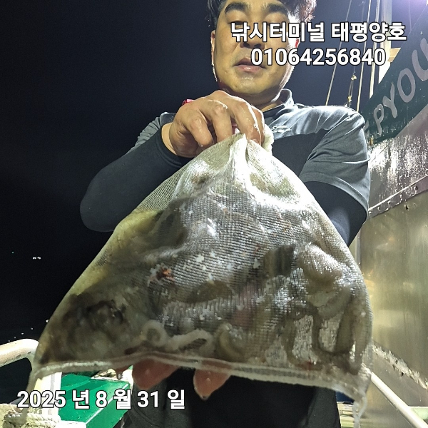 KakaoTalk_20250831_023919630_06.jpg