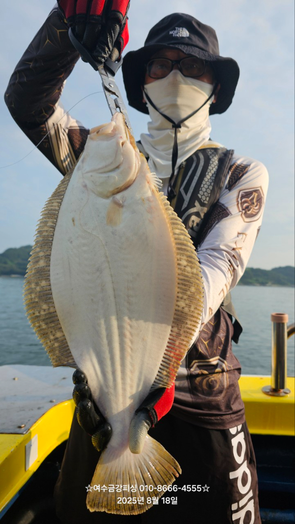여수금강피싱_사진_20250818_8.jpg