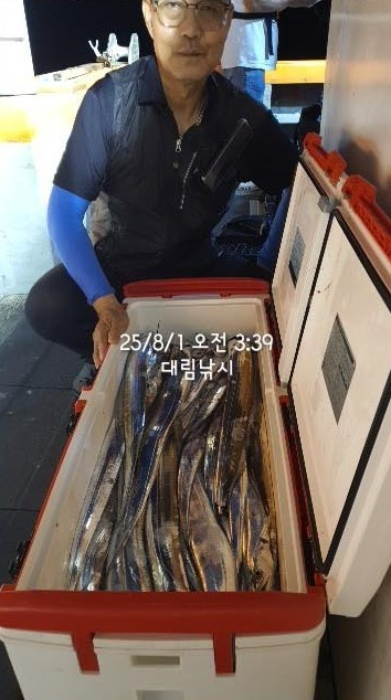 Screenshot 2025-08-01 at 18.21.40.JPG