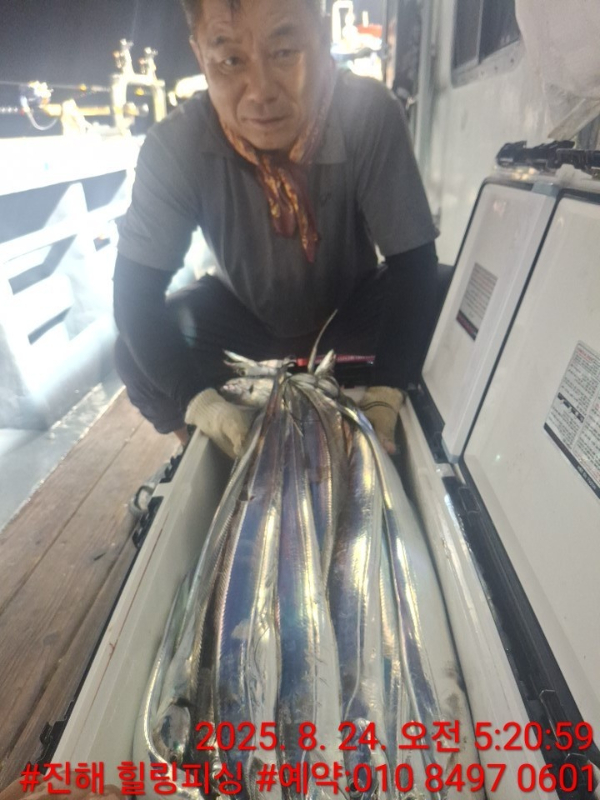 KakaoTalk_20250824_074232387_07.jpg