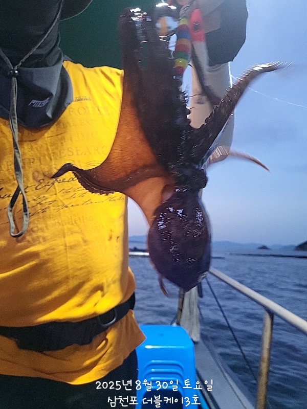 KakaoTalk_20250830_204415387_01.jpg