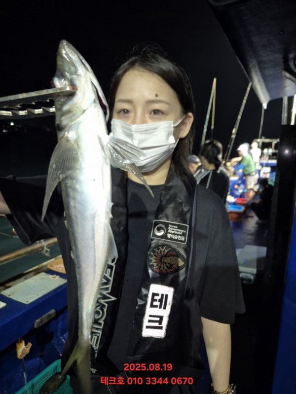 KakaoTalk_20250820_053019128_07.jpg
