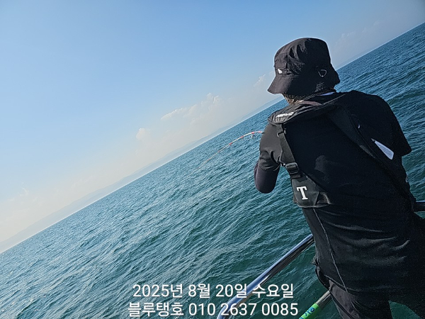 20250820_151423.jpg