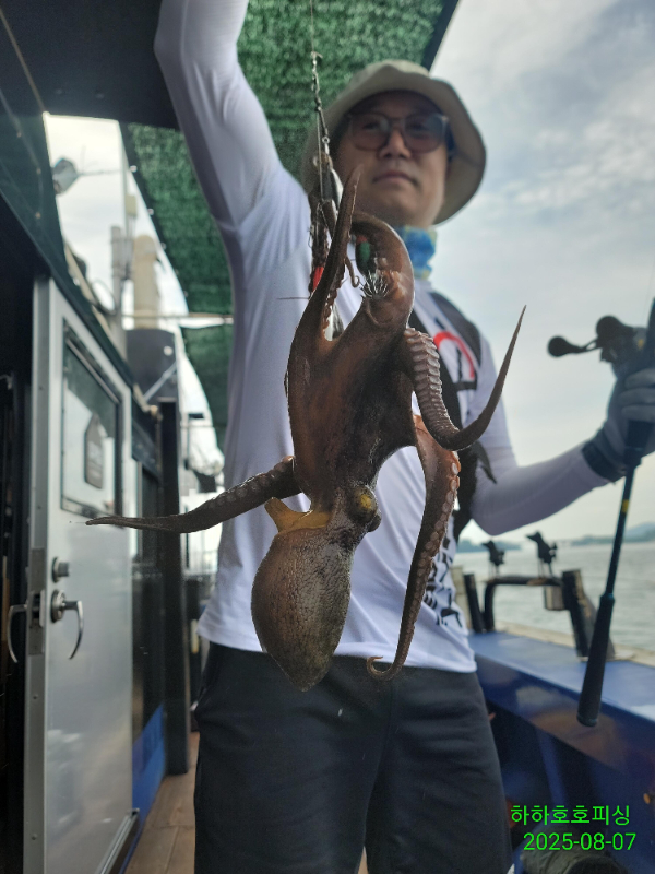 IMG_20250807_102332.jpg