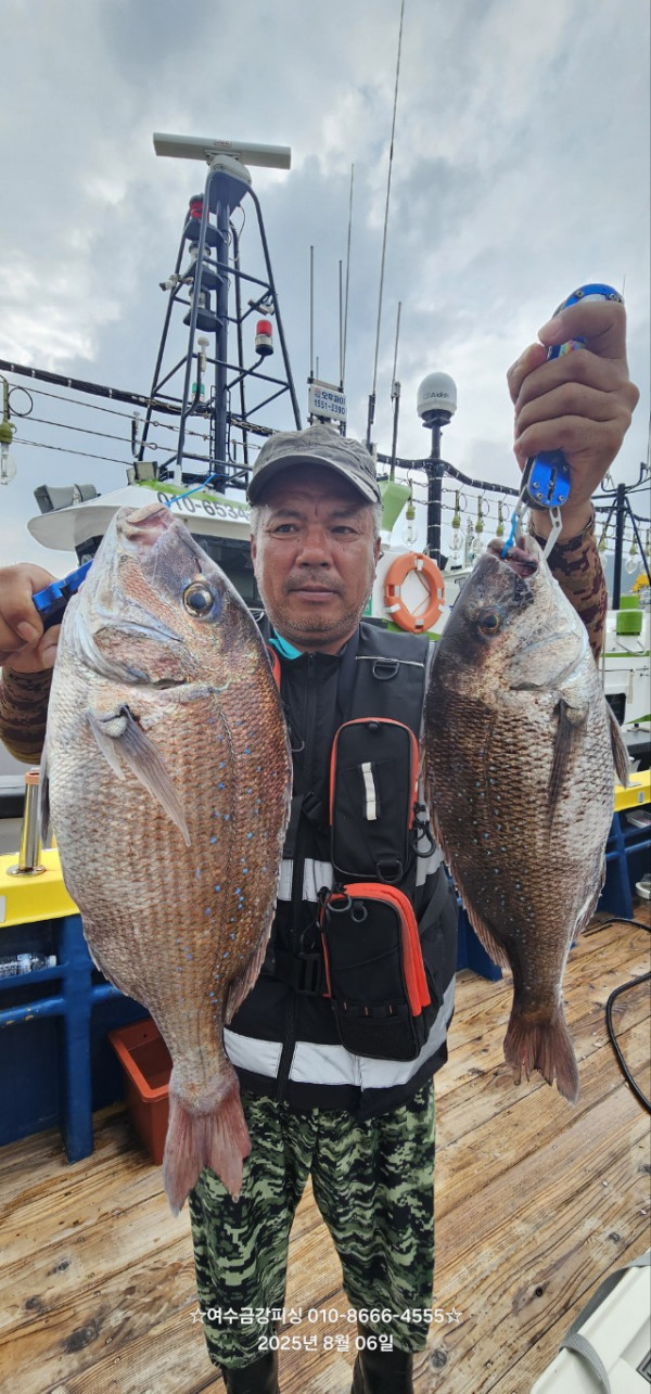 여수금강피싱_사진_20250806_1.jpg
