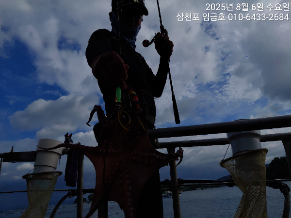 7c80f6510b82673d029919253fd98ffb.jpg
