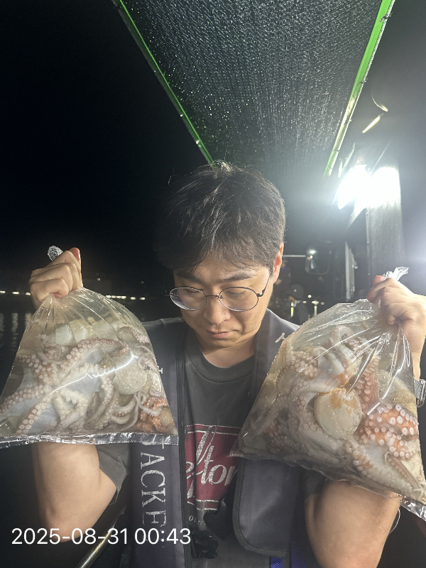 IMG_5707.jpeg