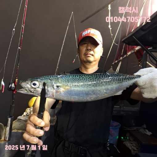 KakaoTalk_20250802_135732285_12.jpg