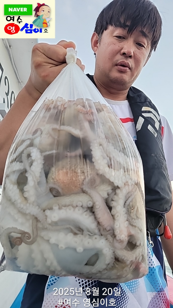 KakaoTalk_20250820_205708578_08.jpg