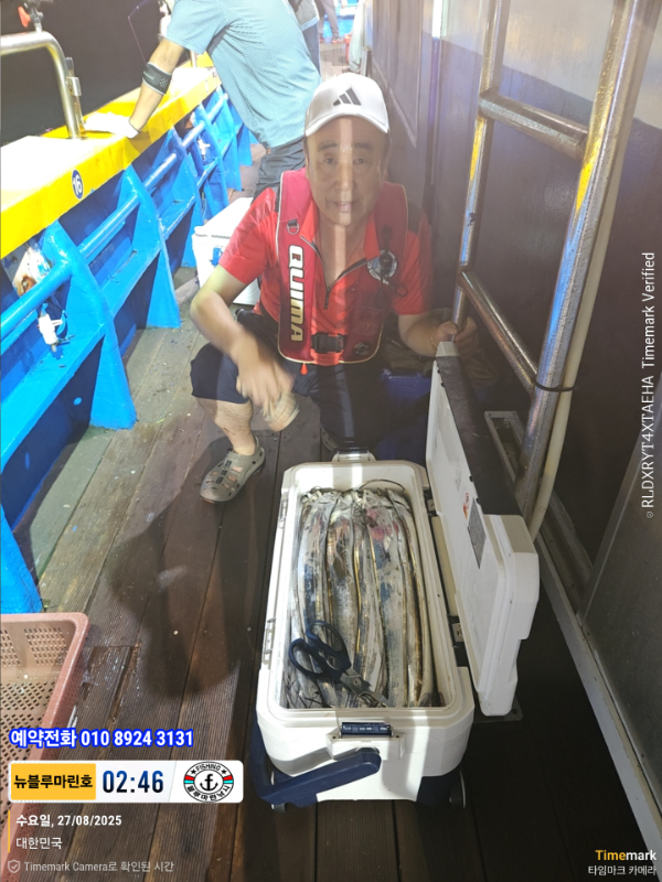 2025-08-27 02.46.51_대한민국_(제목-뉴블루마린호)_(예약전화 010 8924 3131).jpg