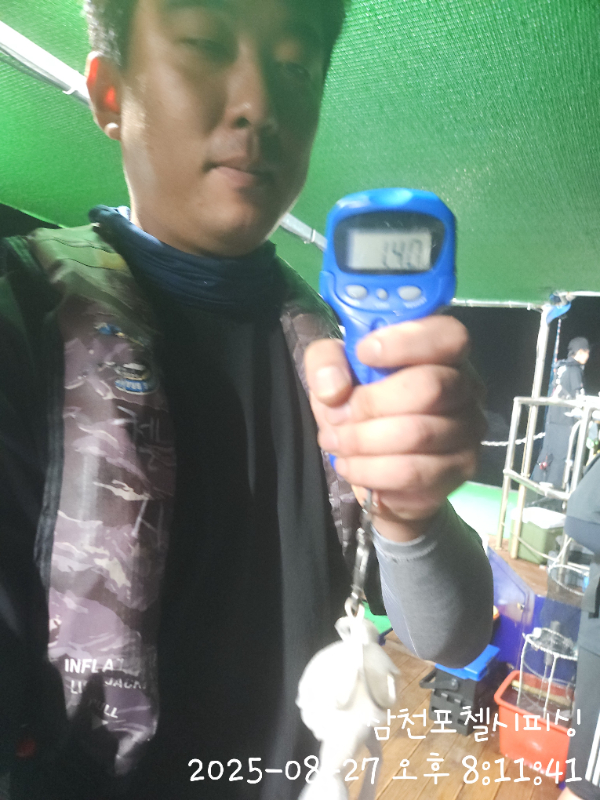 1000013228.jpg