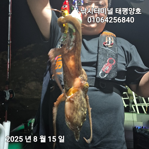 KakaoTalk_20250816_022629382_11.jpg