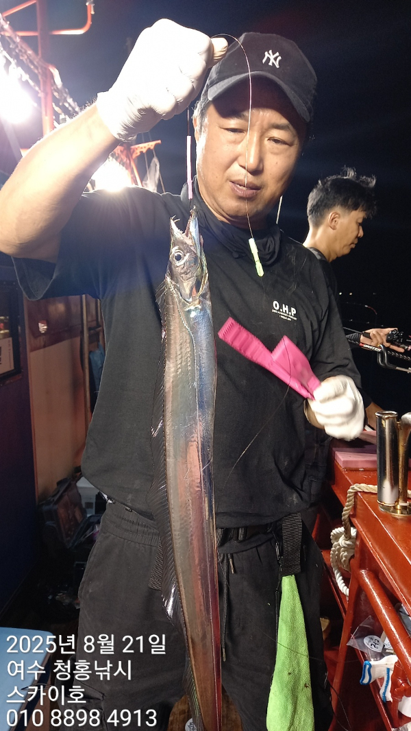 KakaoTalk_20250822_090654061_09.jpg