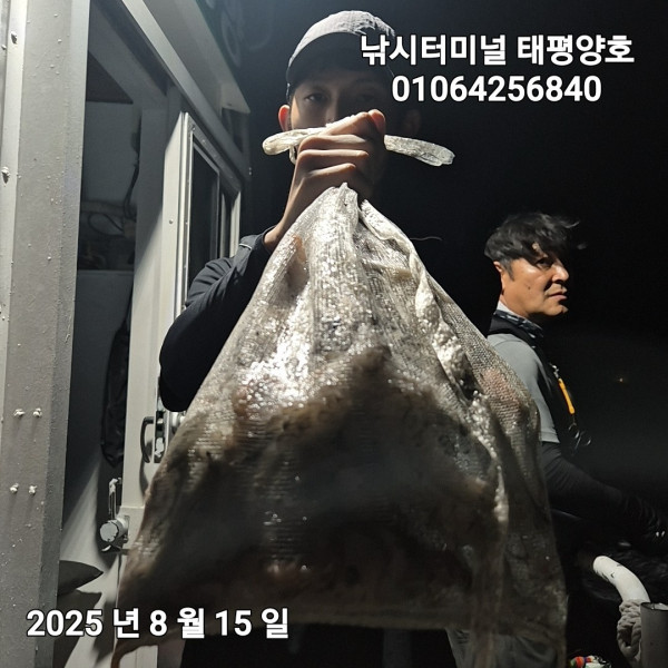 KakaoTalk_20250815_024506761_12.jpg