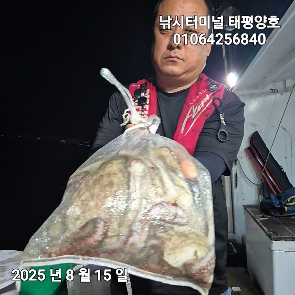 KakaoTalk_20250815_024506761_14.jpg