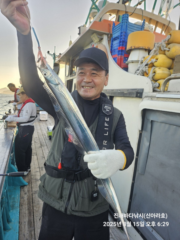 바다꾼낚시(신아라호)_사진_20250816_9.jpg