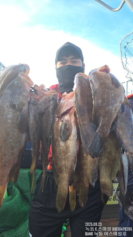 KakaoTalk_20250823_213205276.jpg