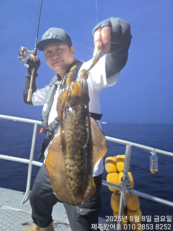 제주왔어호_사진_20250808_25.jpg