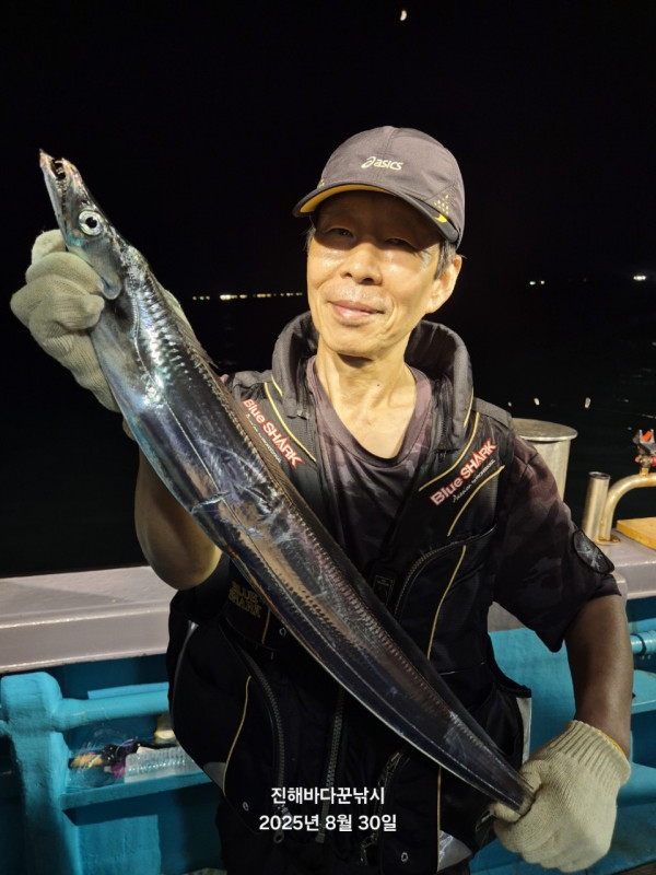 바다꾼낚시(신아라호)_사진_20250831_11.jpg