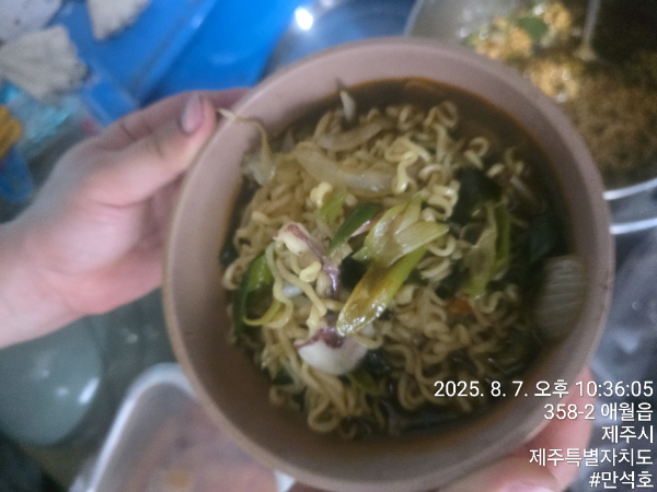 1000102422.jpg