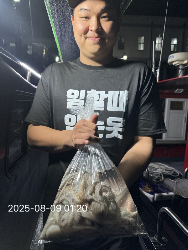 IMG_5311.jpeg