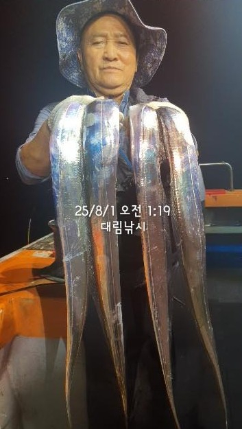 Screenshot 2025-08-01 at 18.21.21.JPG