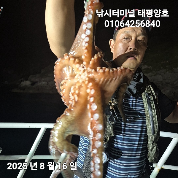 KakaoTalk_20250817_023046900_08.jpg