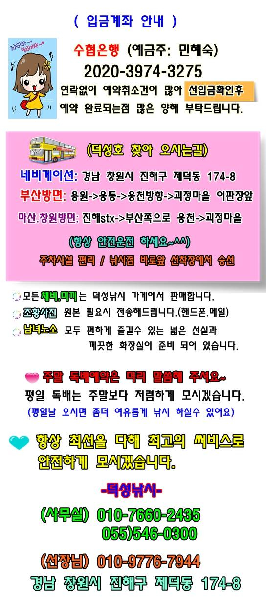 은행.jpg