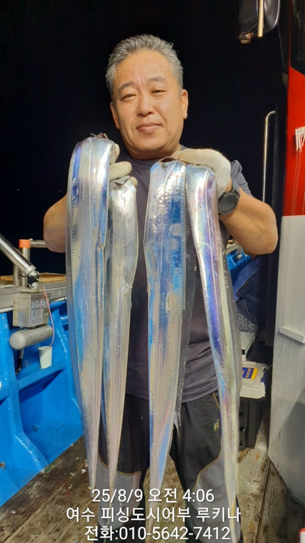 1754787336576.jpg