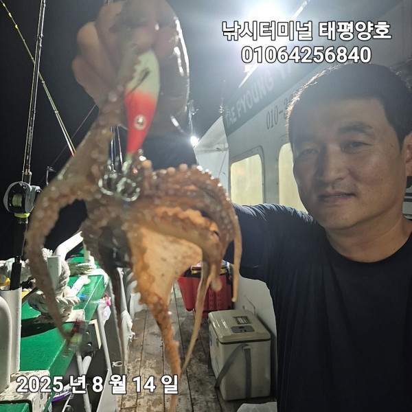 KakaoTalk_20250815_024506761_04.jpg