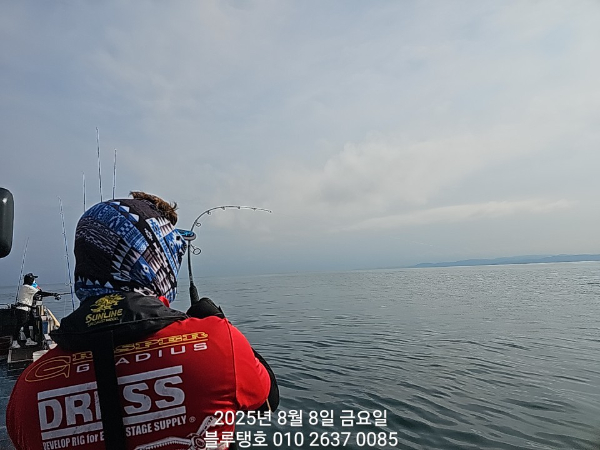 20250808_163721.jpg