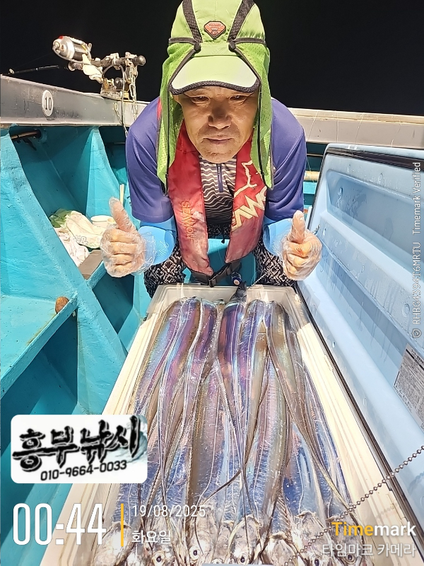 8d54804b8843f24830a465787b6ffab4.jpg