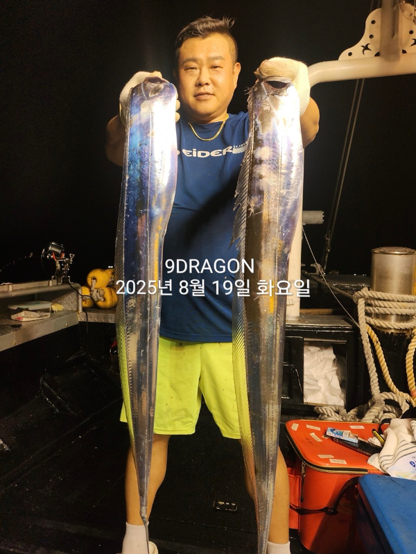 ECF228C7-3FB2-4637-89C3-D6F48998AA87.jpeg
